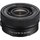 Объектив Sony E PZ 16-50mm f/3.5-5.6 OSS II, black