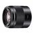 Объектив Sony 50mm f/1.8 OSS (SEL-50F18) для Sony NEX Black