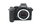 Беззеркальный фотоаппарат Nikon Z50 II Body