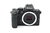 Беззеркальный фотоаппарат Nikon Z50 II Body
