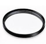 Светофильтр B+W Schneider MRC-Nano Clear 010M XS-PRO Digital 72mm UV
