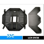 JJC LCH-DV30(61*45mm универсальный защитная бленда для LCD экрана
