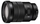 Объектив Sony 18-105mm f/4 G OSS PZ E (SELP18105G)