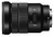 Объектив Sony 18-105mm f/4 G OSS PZ E (SELP18105G)