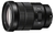 Объектив Sony 18-105mm f/4 G OSS PZ E (SELP18105G)