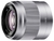 Объектив Sony 50mm f/1.8 OSS (SEL-50F18) для Sony NEX Black