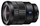 Объектив Sony Carl Zeiss Vario-Tessar T* FE 16-35mm f/4 ZA OSS (SEL1635Z) новый,гарантия,чек