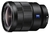Объектив Sony Carl Zeiss Vario-Tessar T* FE 16-35mm f/4 ZA OSS (SEL1635Z) новый,гарантия,чек