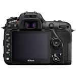 Фотоаппарат Nikon D7500 Body