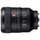 Объектив Sony FE 100mm F2.8 STF GM OSS (SEL100F28GM)