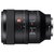 Объектив Sony FE 100mm F2.8 STF GM OSS (SEL100F28GM)