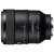 Объектив Sony FE 100mm F2.8 STF GM OSS (SEL100F28GM)
