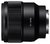 Объектив Sony FE 85mm f/1.8 (SEL85F18) новый,гарантия,чек