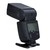 Фотовспышка Yongnuo Speedlite YN-568EX III для nikon
