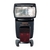 Фотовспышка Yongnuo Speedlite YN-568EX III для nikon