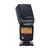 Фотовспышка Yongnuo Speedlite YN-568EX III для nikon