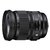 Объектив Sigma AF 24-70mm f/2.8 DG OS HSM Art Nikon F новый,гарантия,чек