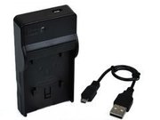 Зарядное устройство микро-usb Digital DC-K5 CG800