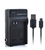 Зарядное устройство Digital DC-K5 Sony NP-BX1 микро-usb