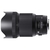 Объектив Sigma 85mm f/1.4 DG HSM Art Nikon