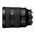 Объектив Sony FE 24-105mm f/4 G OSS Lens