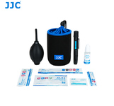 Набор для чистки JJC CL-PRO1