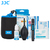 Набор для чистки JJC CL-PRO1