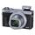 Фотоаппарат Canon PowerShot G7 X mark III silver