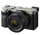 Фотоаппарат Sony a7C kit 28-60