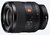 Объектив Sony FE 35mm F1.4 GM новый,гарантия,чек