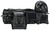 Фотоаппарат Nikon Z7 II body