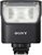 Вспышка Sony HVL-F28RM