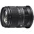 Объектив Sigma 18-50mm F2.8 DC DN Contemporary Sony E