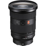Объектив Sony FE 24-70mm F/2.8 GM II