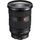Объектив Sony FE 24-70mm F/2.8 GM II