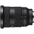 Объектив Sony FE 24-70mm F/2.8 GM II