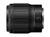 Объектив Nikon Nikkor Z 50mm f/1.8 S