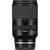 Телеобъектив Tamron 18-300mm f/3.5-6.3 Di III-A VC VXD (Sony E)