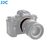Макрокольцо JJC AET-SES (II) для Sony E-Mount (10мм/16мм)