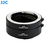 Макрокольцо JJC AET-SES (II) для Sony E-Mount (10мм/16мм)