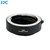 Макрокольцо JJC AET-SES (II) для Sony E-Mount (10мм/16мм)