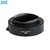 Макрокольцо JJC AET-SES (II) для Sony E-Mount (10мм/16мм)