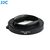 Макрокольцо JJC AET-SES (II) для Sony E-Mount (10мм/16мм)