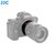 Макрокольцо JJC AET-SES (II) для Sony E-Mount (10мм/16мм)