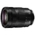 Объектив Panasonic 24-105mm f/4.0 Macro OIS