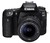 Фотоаппарат Canon EOS 90D BODY