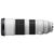 Объектив Sony FE 200-600 F5.6-6.3 G OSS