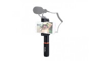 ViewFlex VF-H2 Зажим с рукоятка набор для смартфон