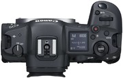 Фотоаппарат Canon EOS R5 kit