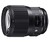 Объектив Sigma 135mm F1.8 DG HSM Art Sony
